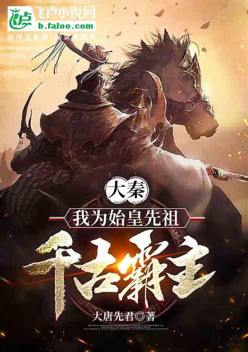 俄罗斯被禁止参加东京奥运会，被禁止的原因是什么？游戏画面
