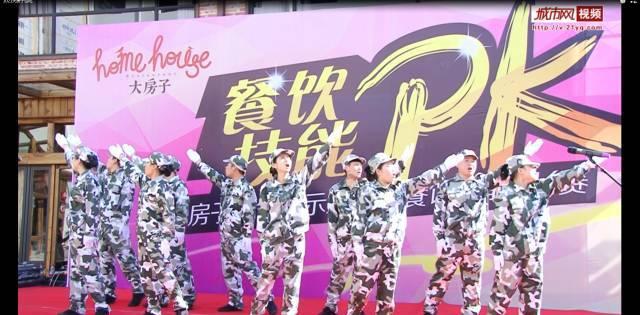 拯救电力塔的泰坦