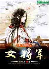 冲浪骑士