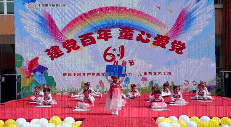 广西壮族自治区有什么特产？游戏画面