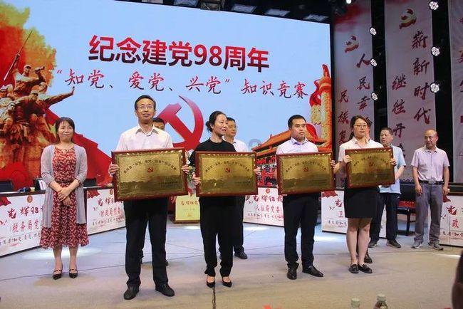 巧虎踢足球终结版
