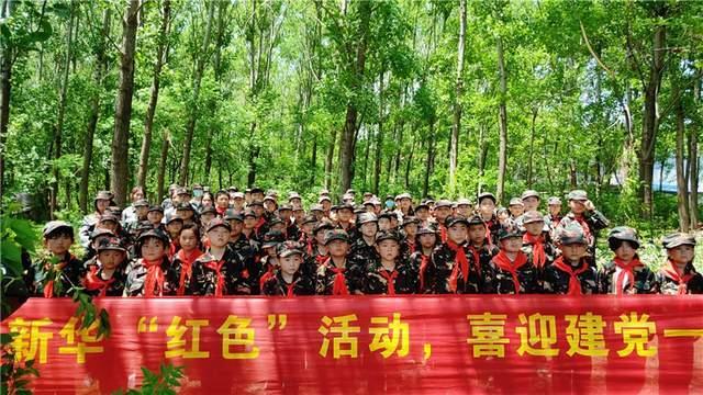 比芝麻还小的虫子，吸了血之后是红色的，一捏里面都是血，身上被咬了很多的包，奇痒难忍？游戏画面