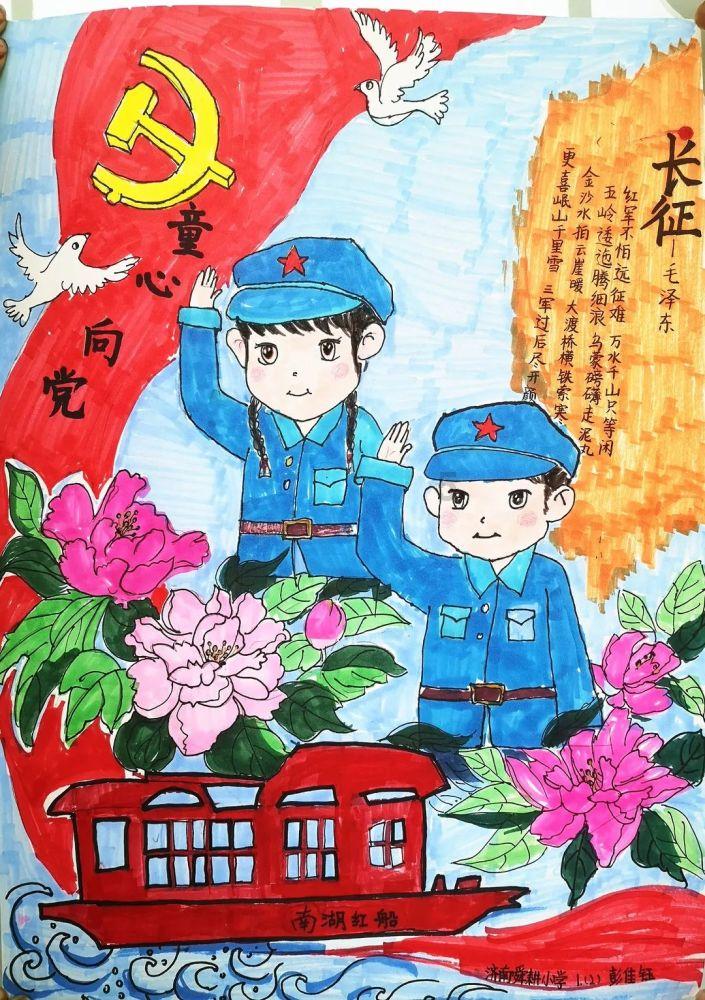 寂静岭5：归乡