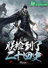 燃烧吧大脑免广告最新版