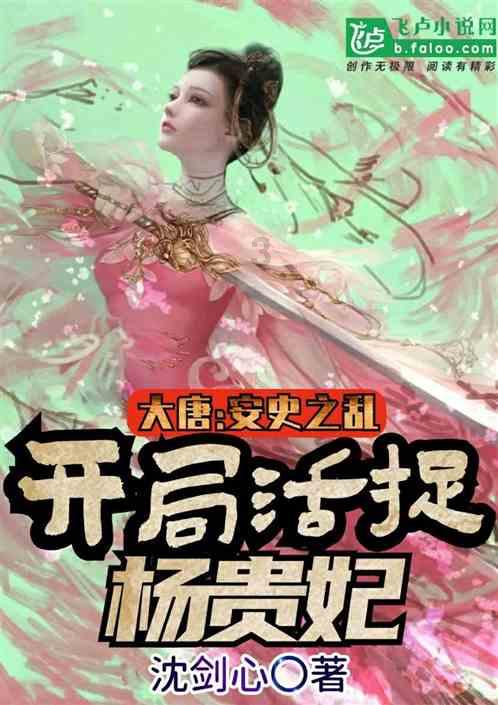 逗小猴开心系列192