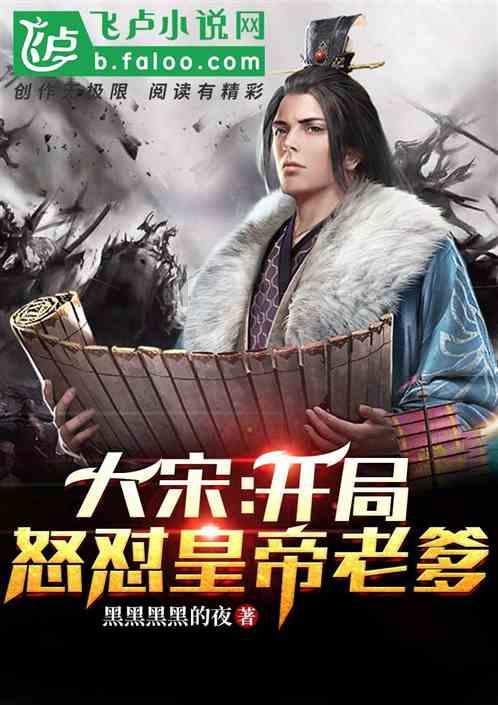 请勿打扰2