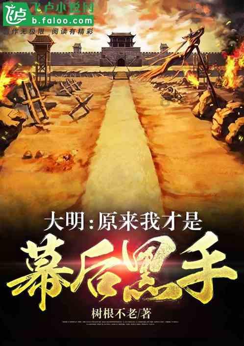 大学生买苹果手机不能评贫困生合理吗？游戏画面