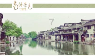 迷人的妖精