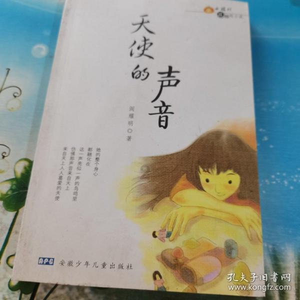 阿提拉：全面战争